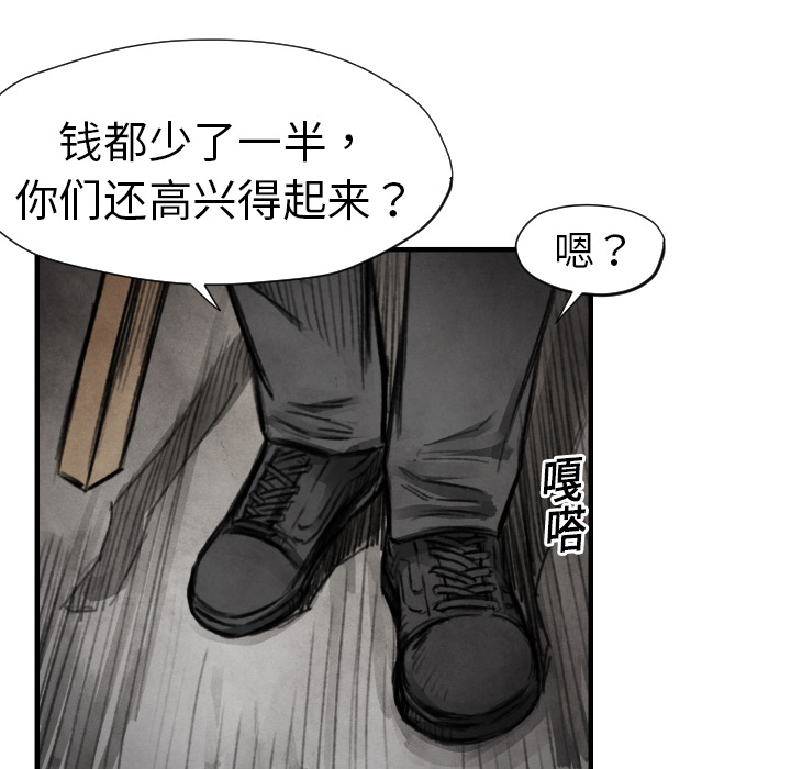 第 11 话125