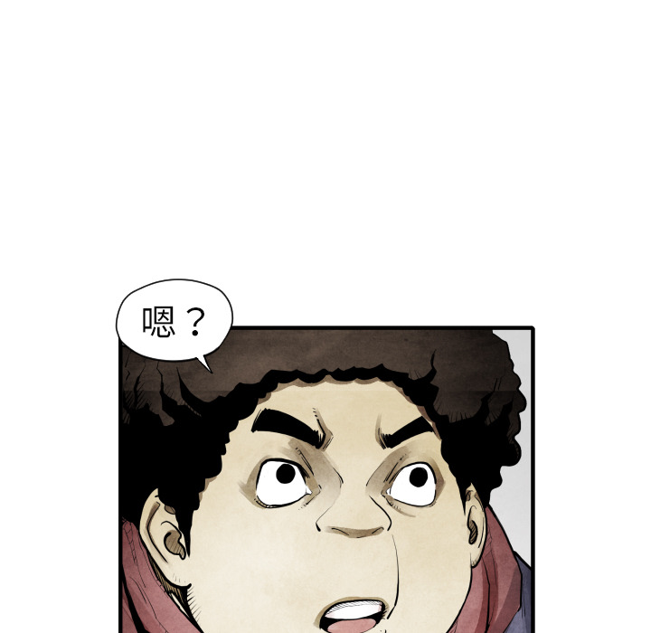 第 11 话13