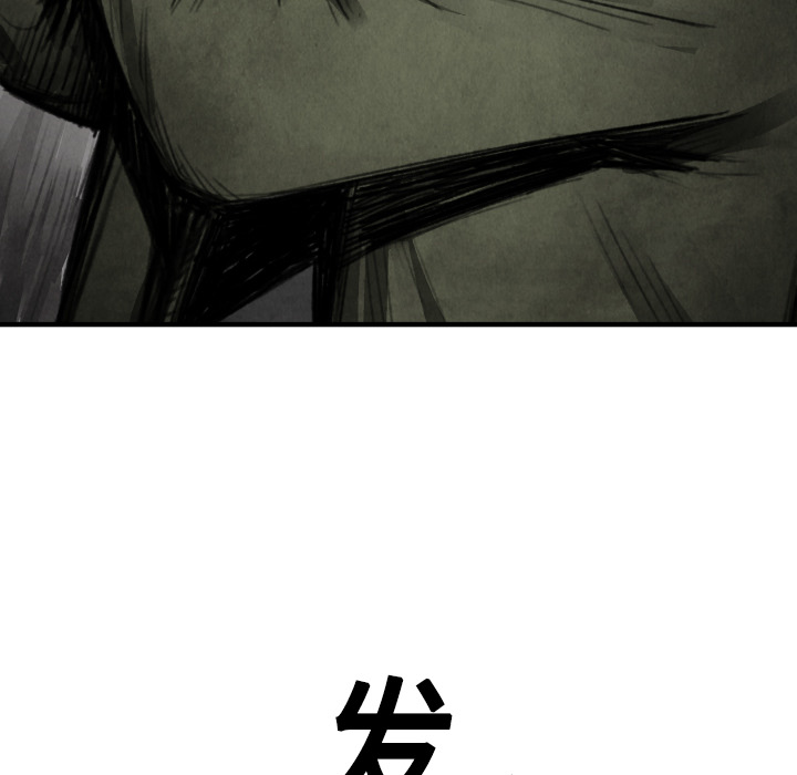 第 11 话131