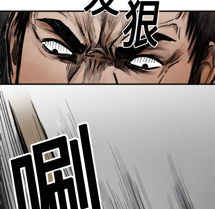 第 11 话132