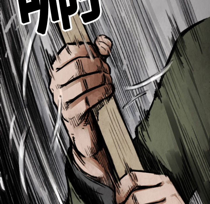 第 11 话133