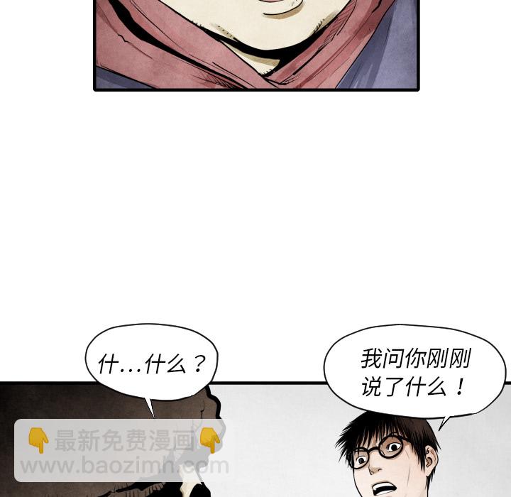 第 11 话14