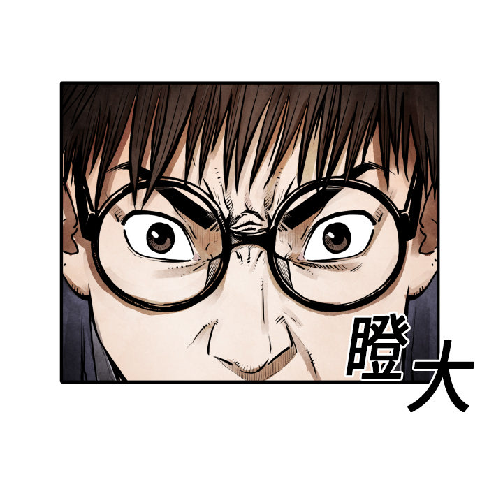 第 11 话18