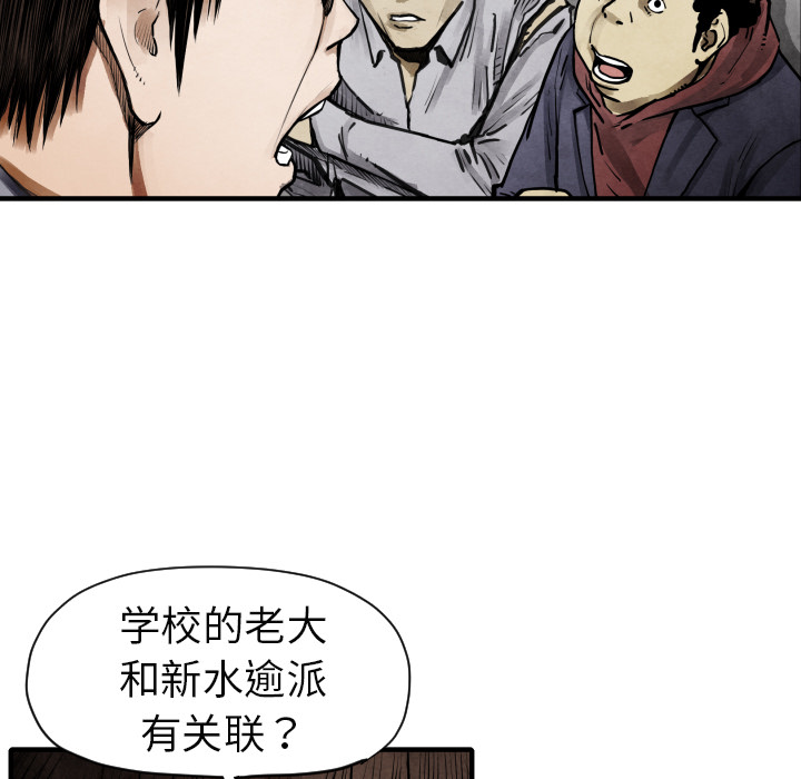 第 11 话21