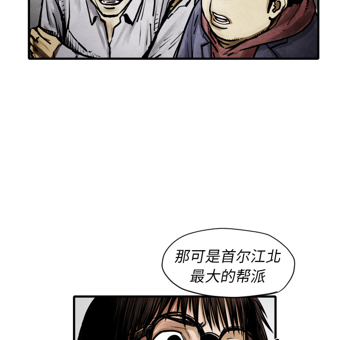 第 11 话24
