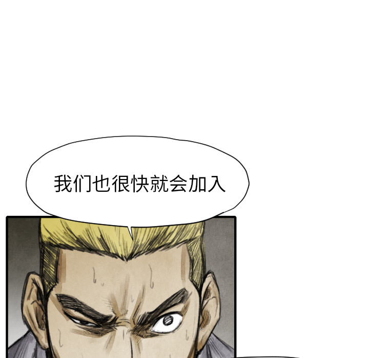 第 11 话32
