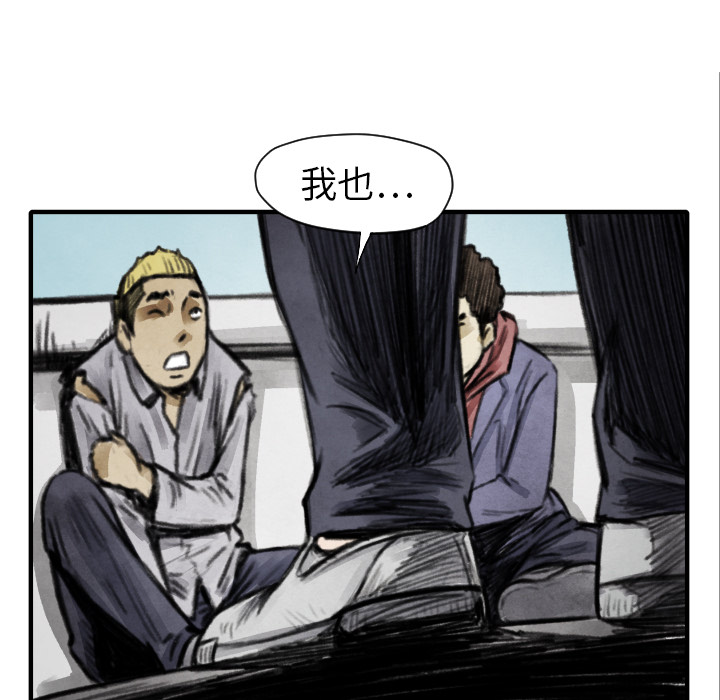 第 11 话36