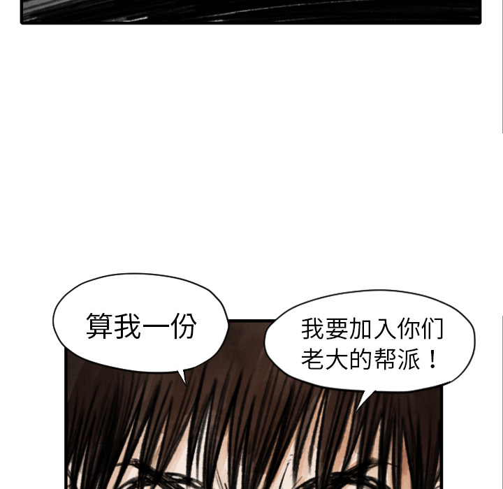 第 11 话37