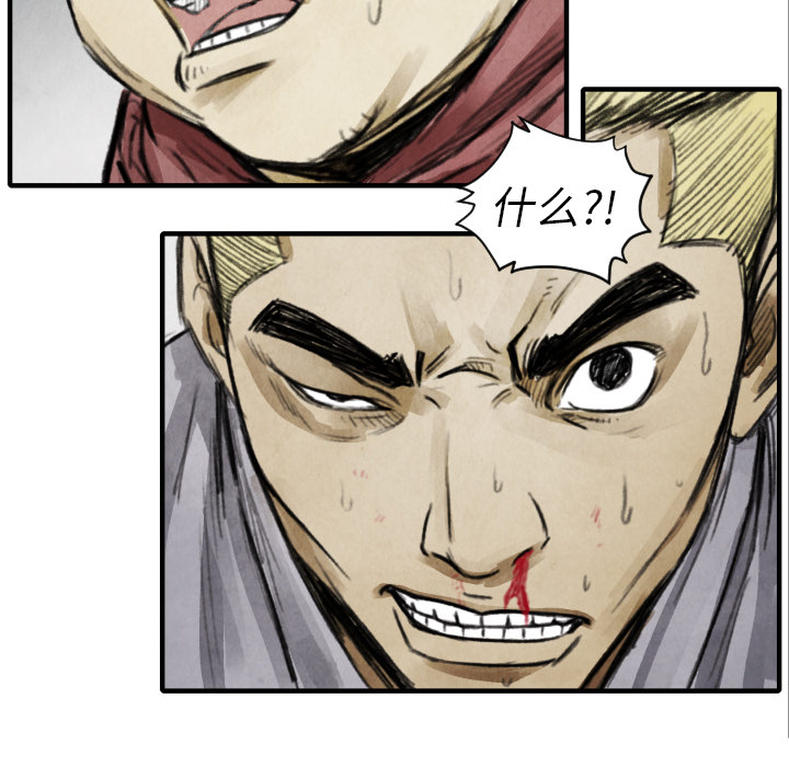 第 11 话40