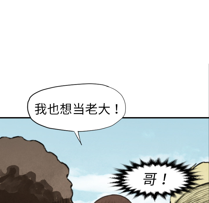 第 11 话41