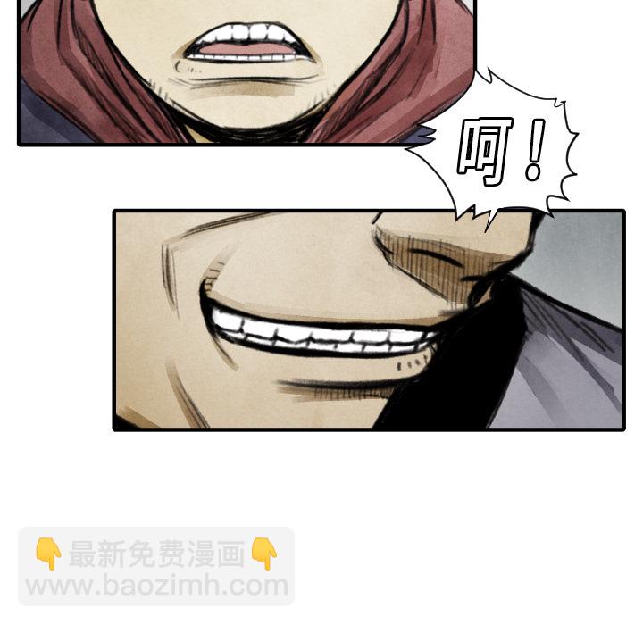 第 11 话47