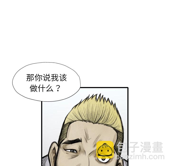 第 11 话60