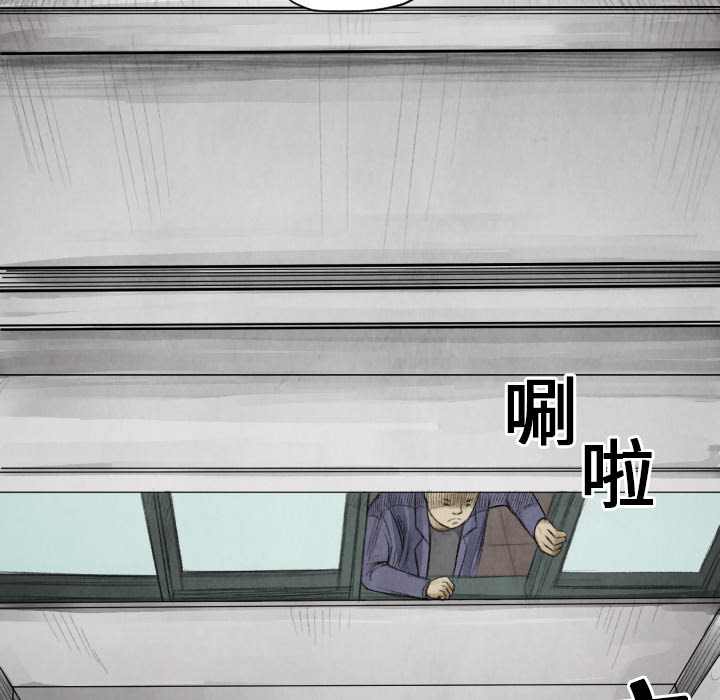 第 11 话66