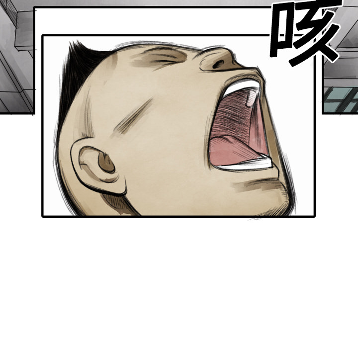 第 11 话67