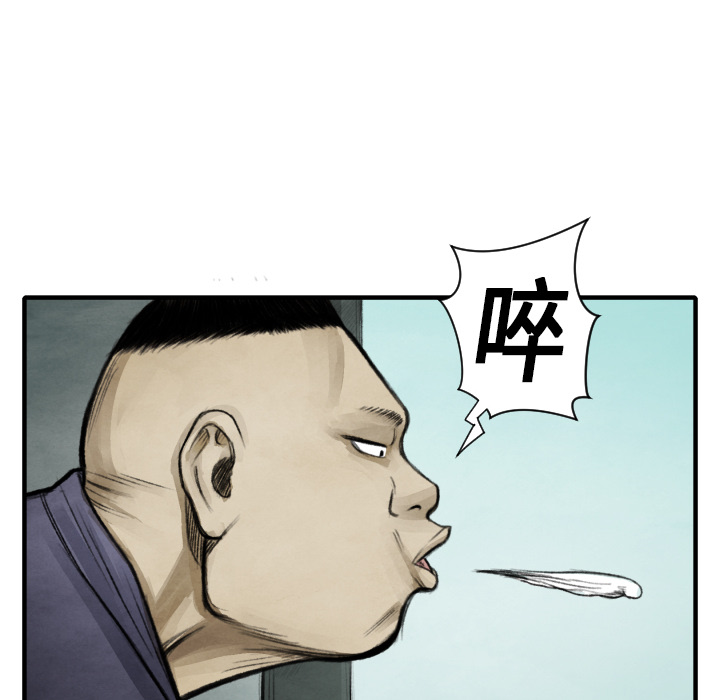 第 11 话68