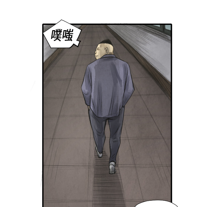 第 11 话74