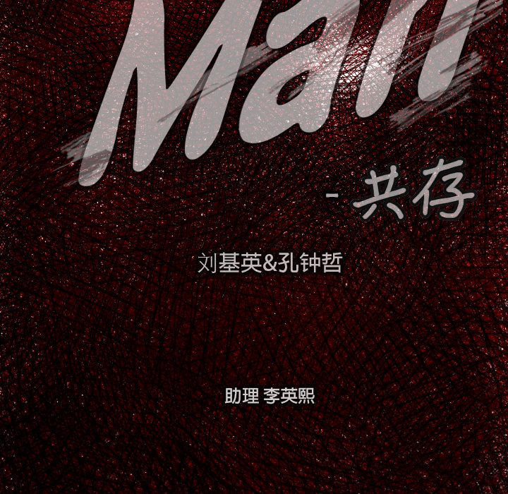 第 11 话8