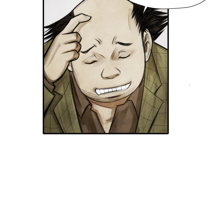 第 11 话90
