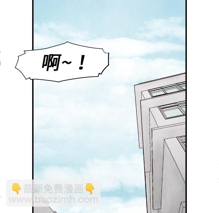 第 11 话97