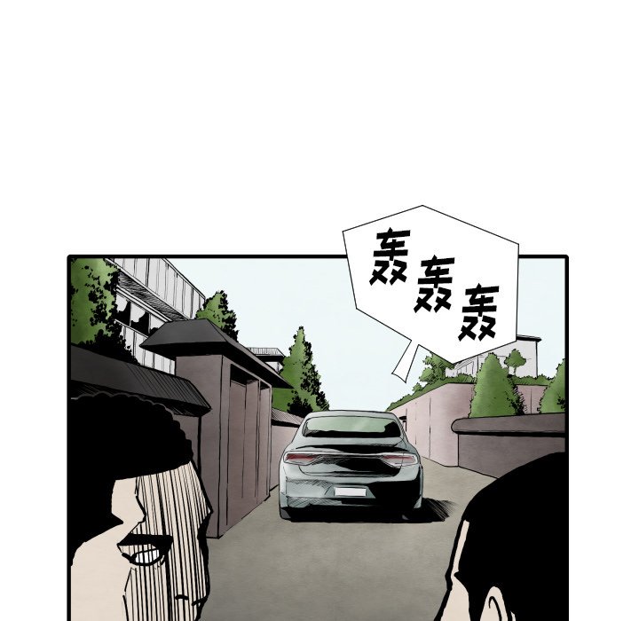 第 25 话101