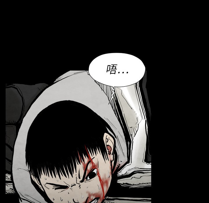 第 25 话11
