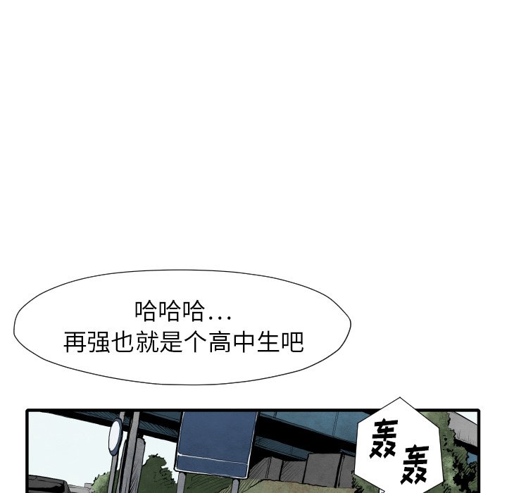 第 25 话126