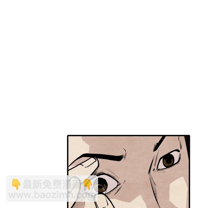 第 25 话132