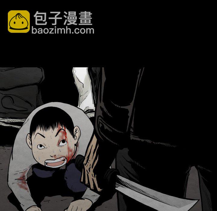 第 25 话14
