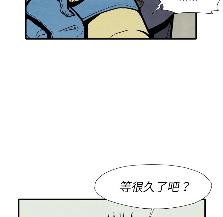 第 25 话144