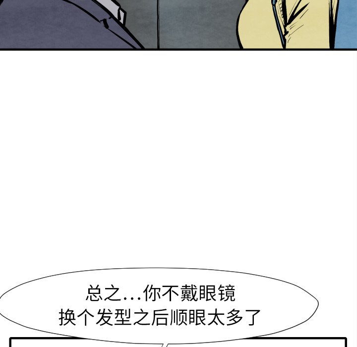 第 25 话148