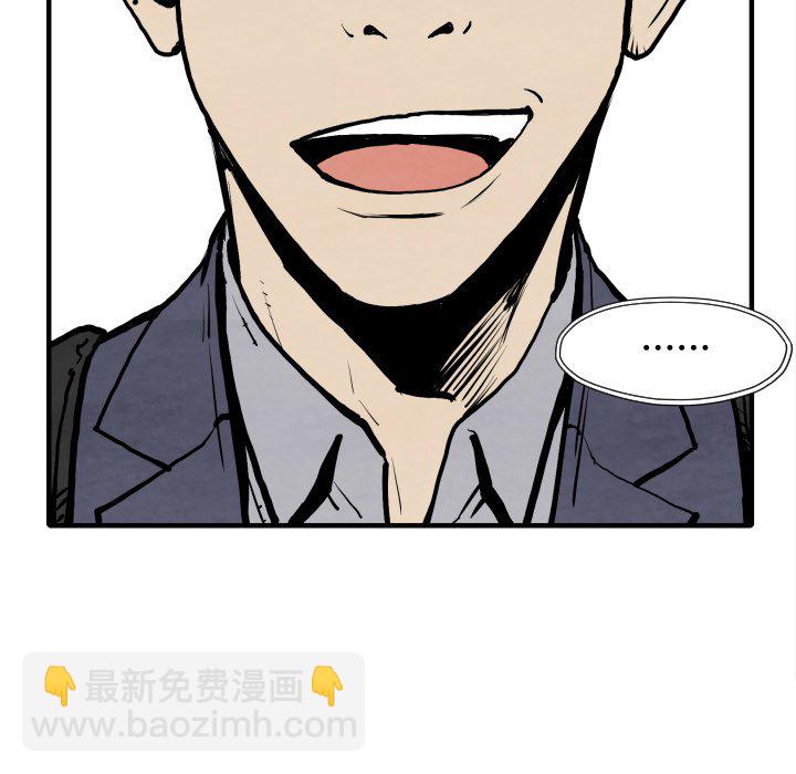 第 25 话151