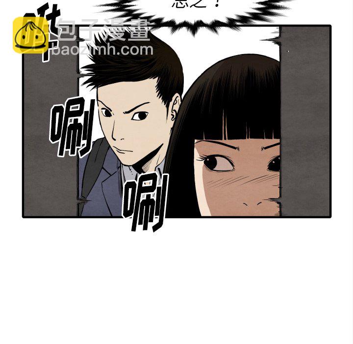 第 25 话158