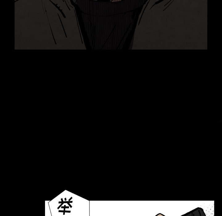 第 25 话17