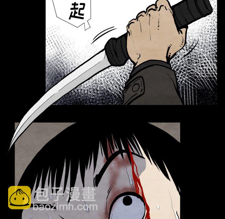 第 25 话18