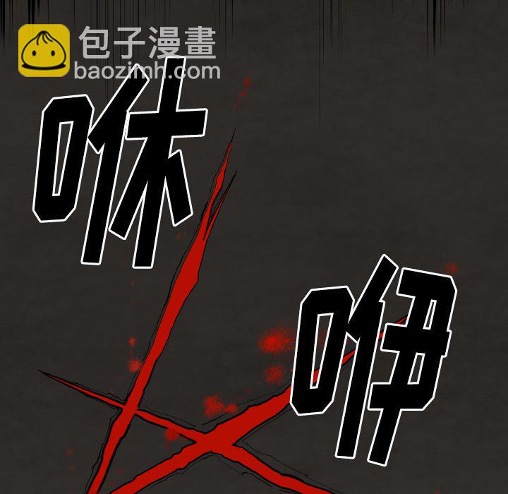 第 25 话20