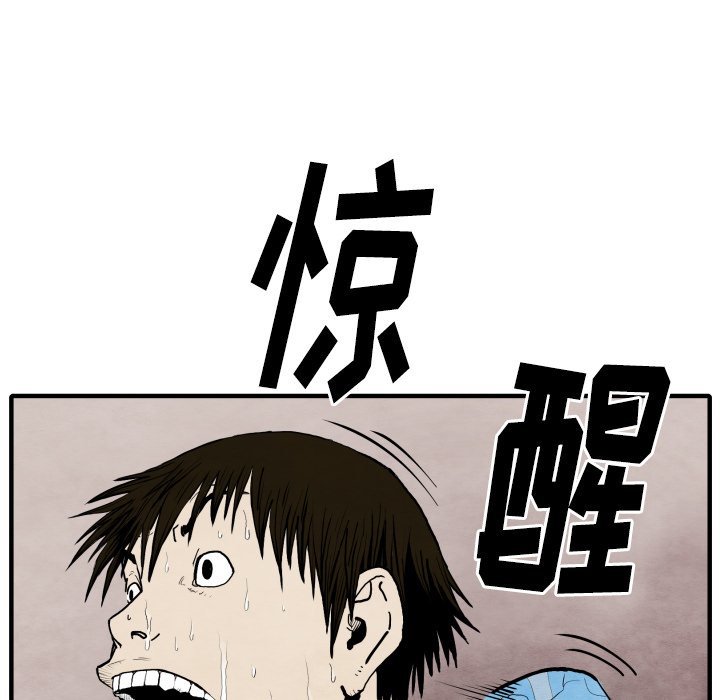 第 25 话25