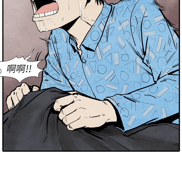 第 25 话26