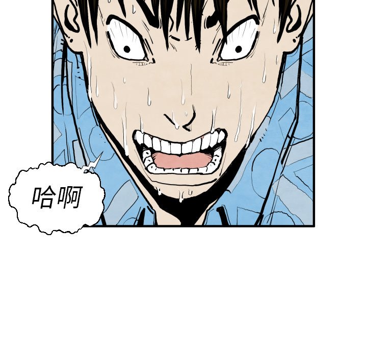 第 25 话28