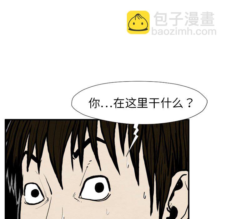 第 25 话32