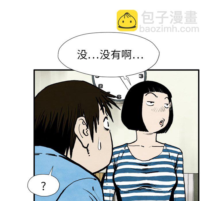 第 25 话34