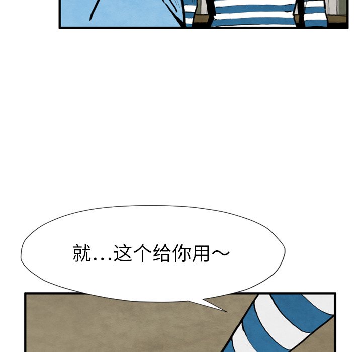 第 25 话35