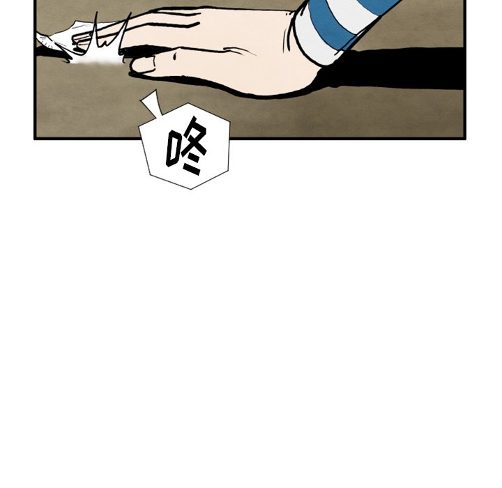 第 25 话36