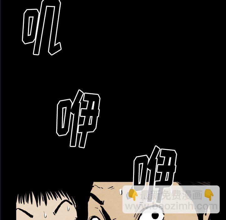第 25 话4