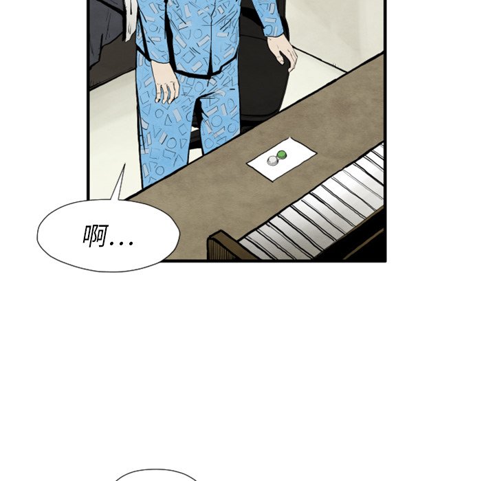 第 25 话40