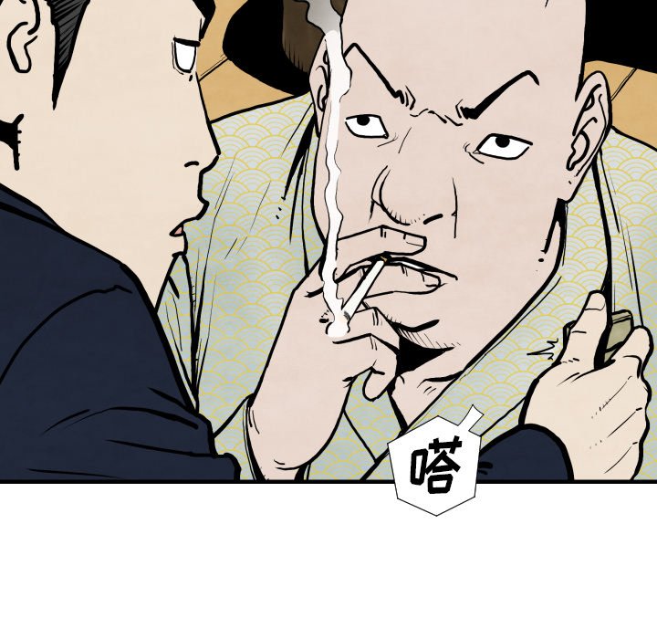 第 25 话78