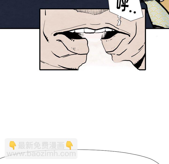 第 25 话85