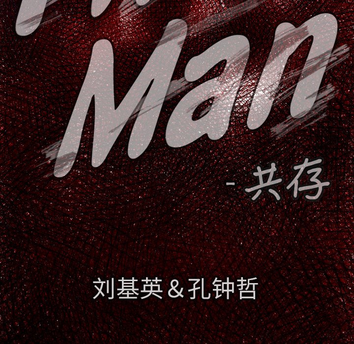 第 28 话10