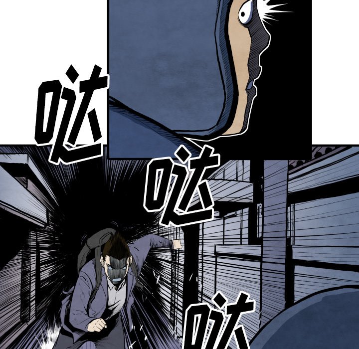 第 28 话15