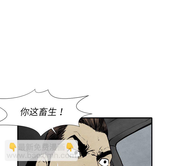 第 28 话22
