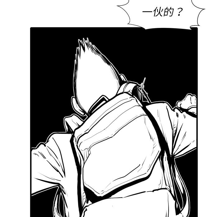 第 28 话29